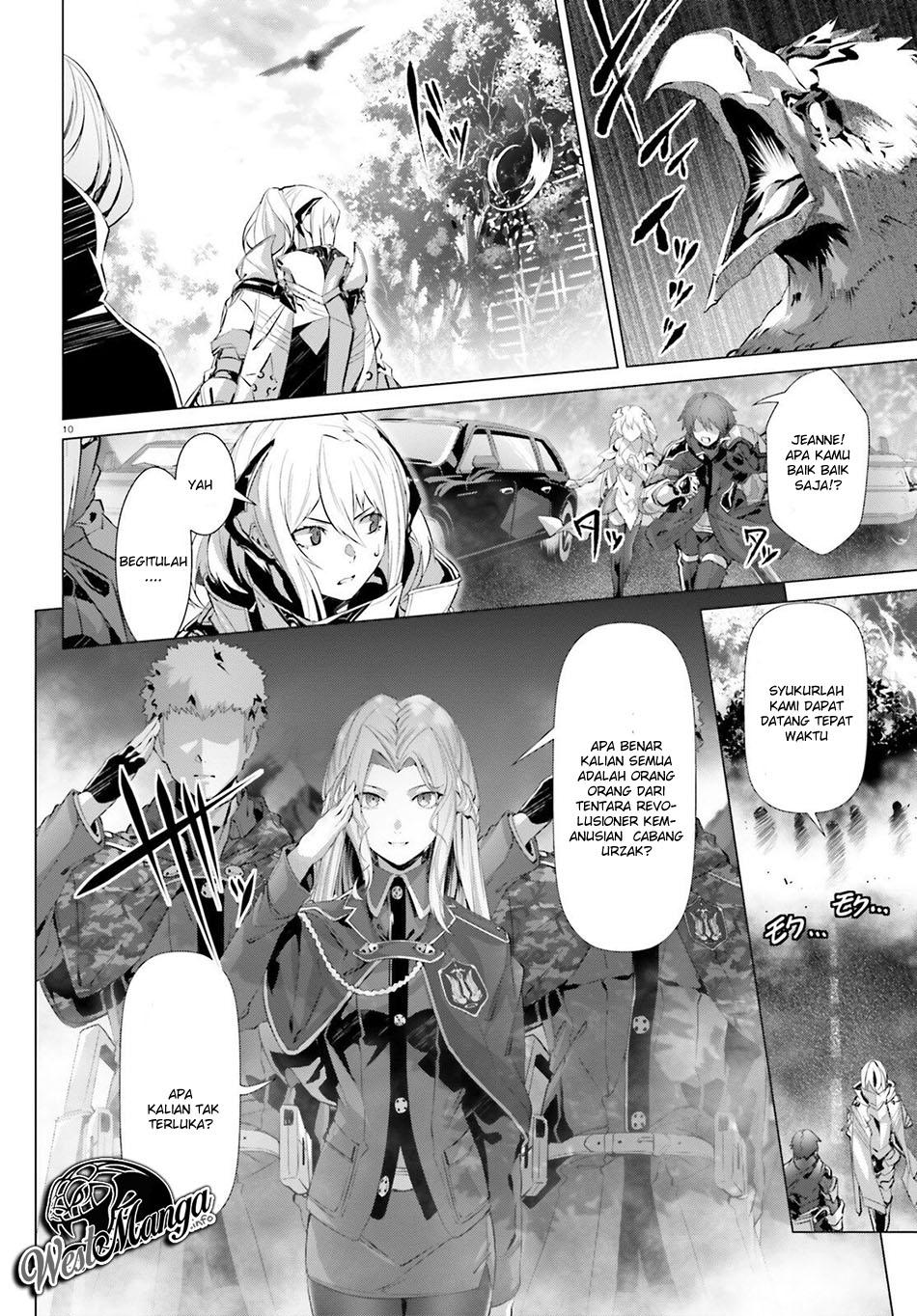 Chapter 19.1 - halaman 14