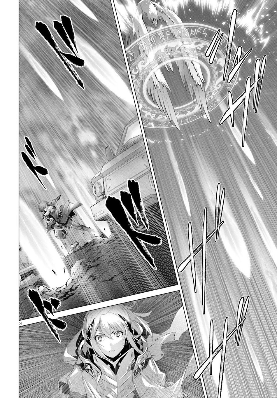 Chapter 19.1 - halaman 9