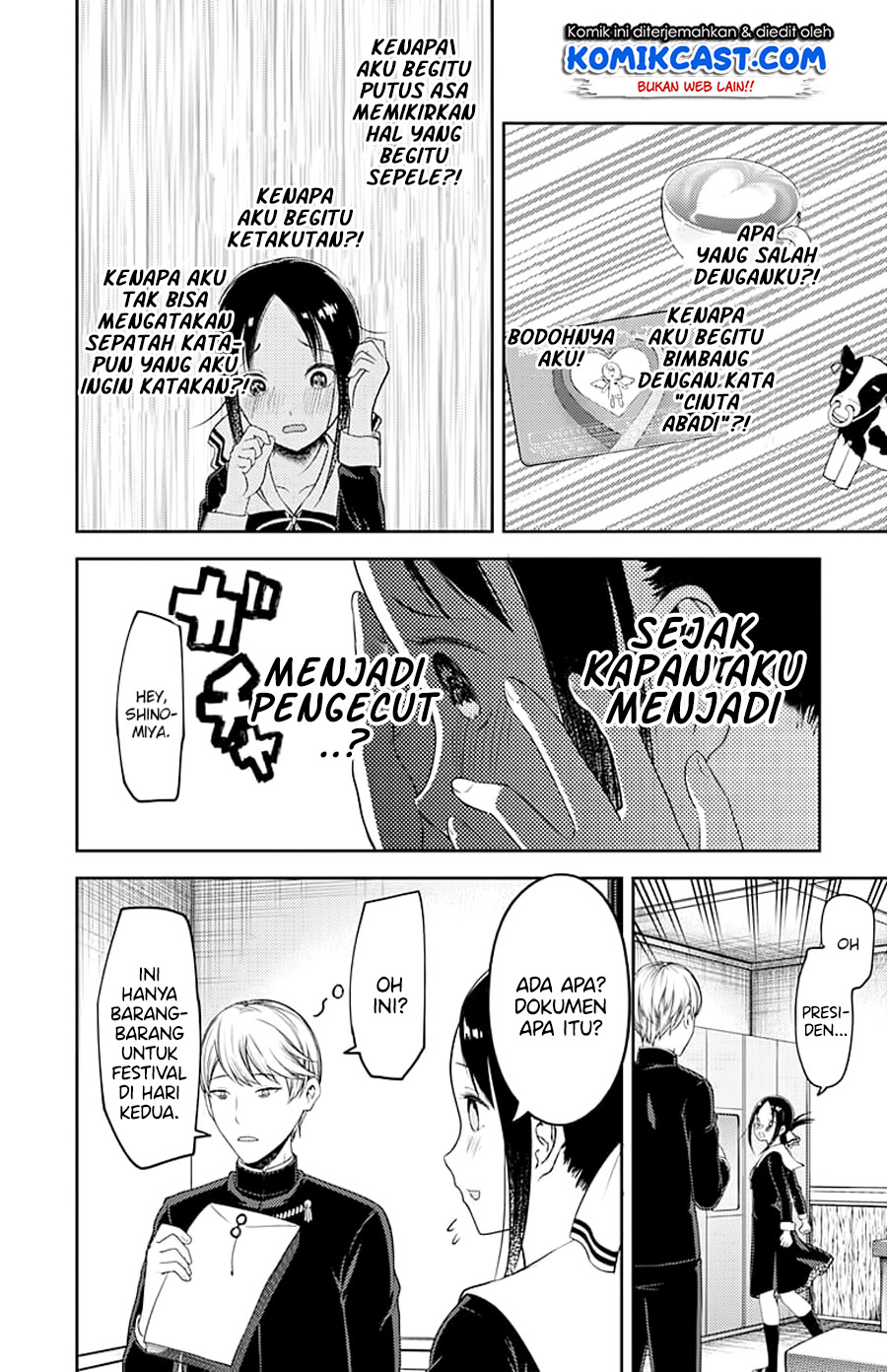 Chapter 120 - halaman 13