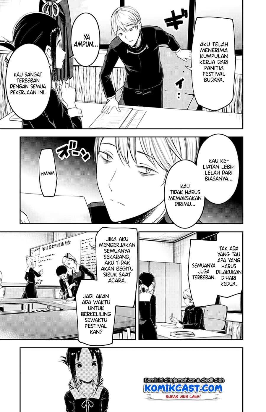 Chapter 120 - halaman 14
