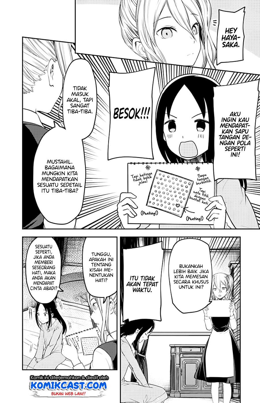 Chapter 120 - halaman 17