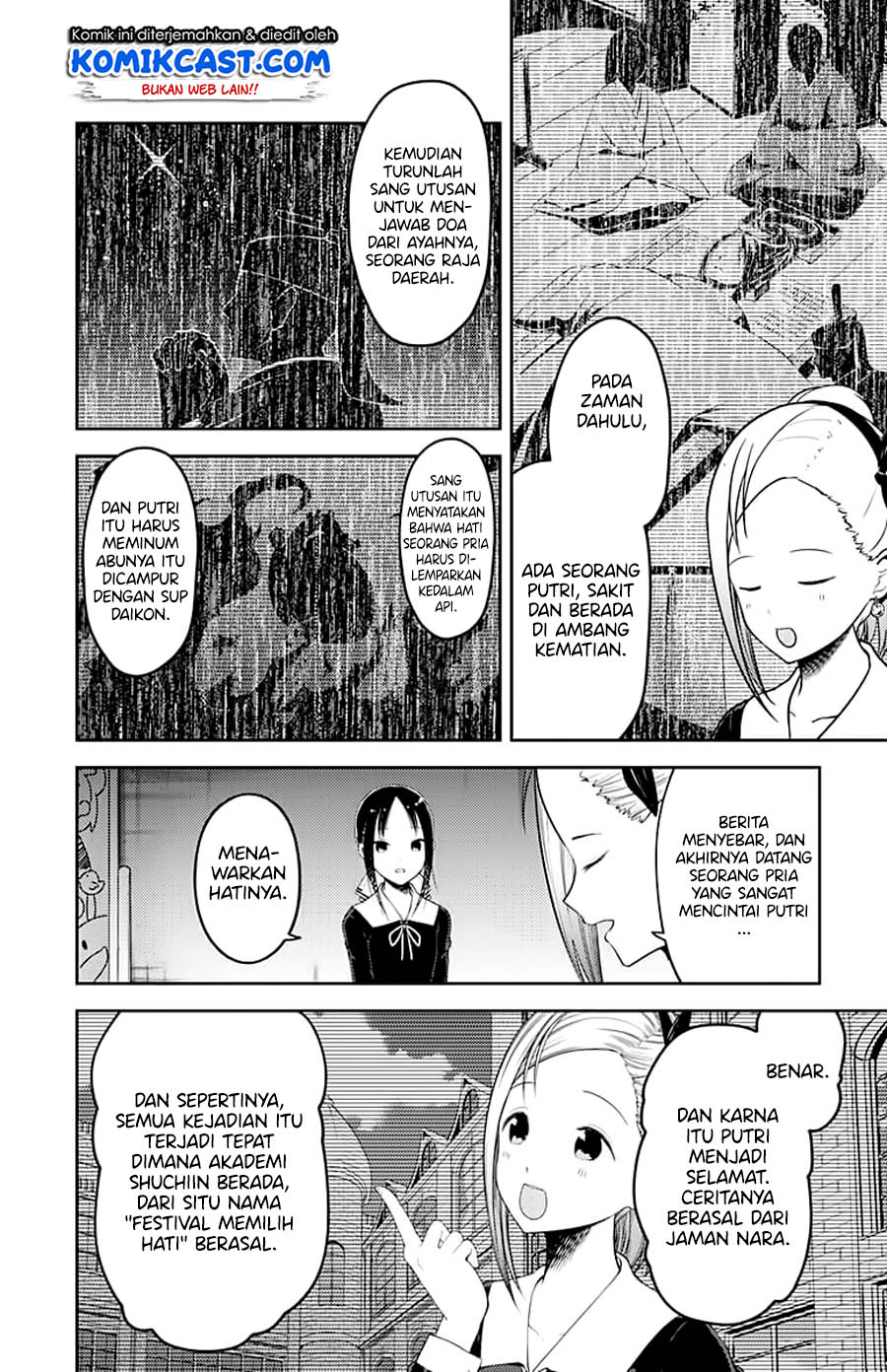 Chapter 120 - halaman 4