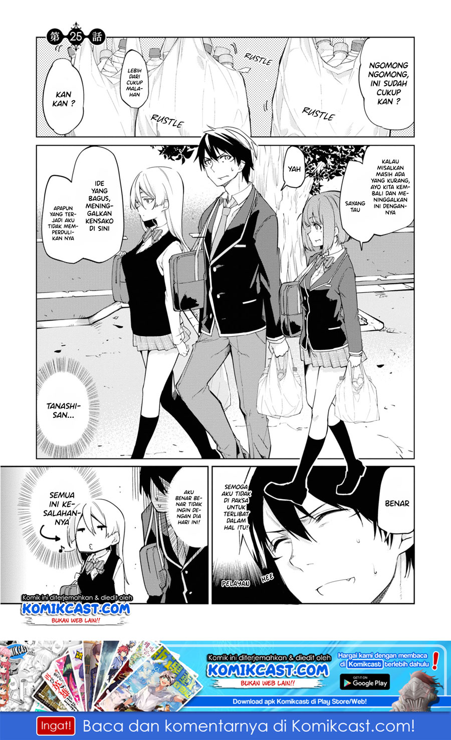 Chapter 25 - halaman 3