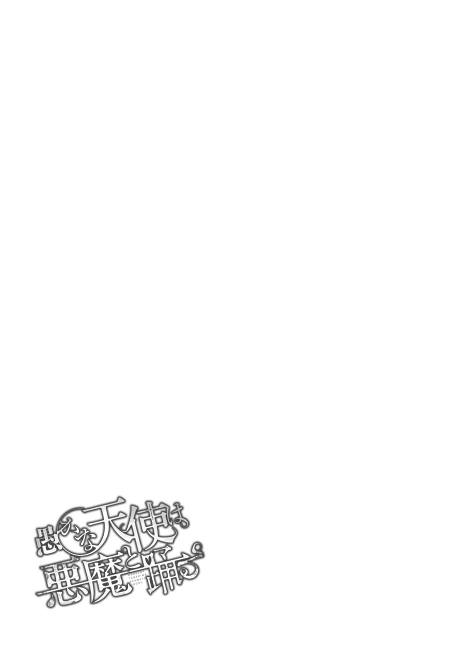 Chapter 24 - halaman 36