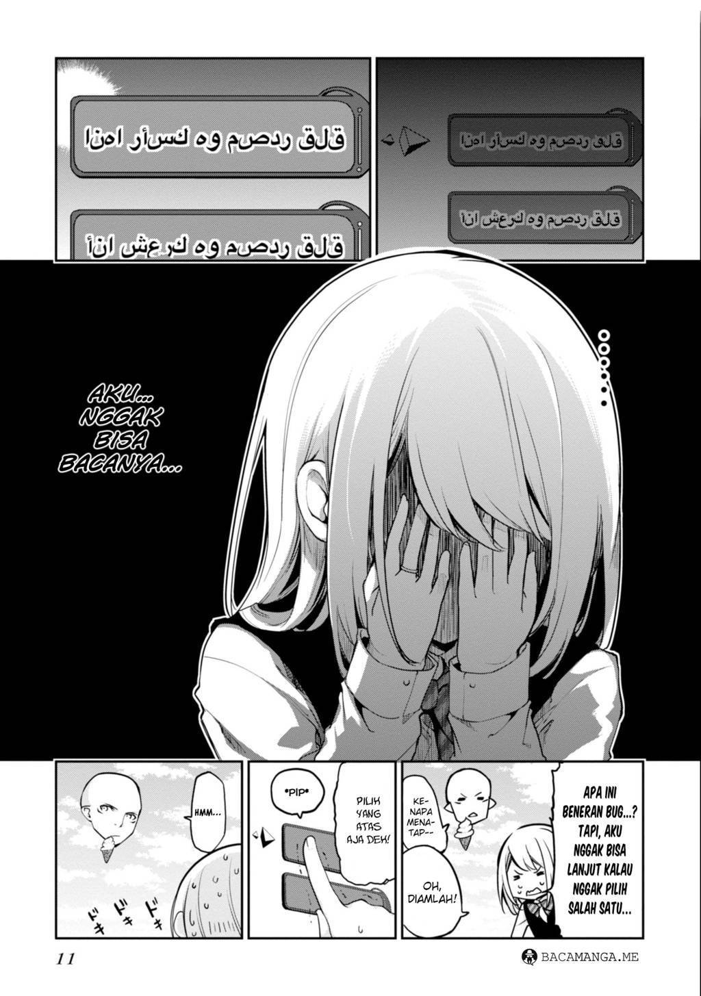 Chapter 14 - halaman 13