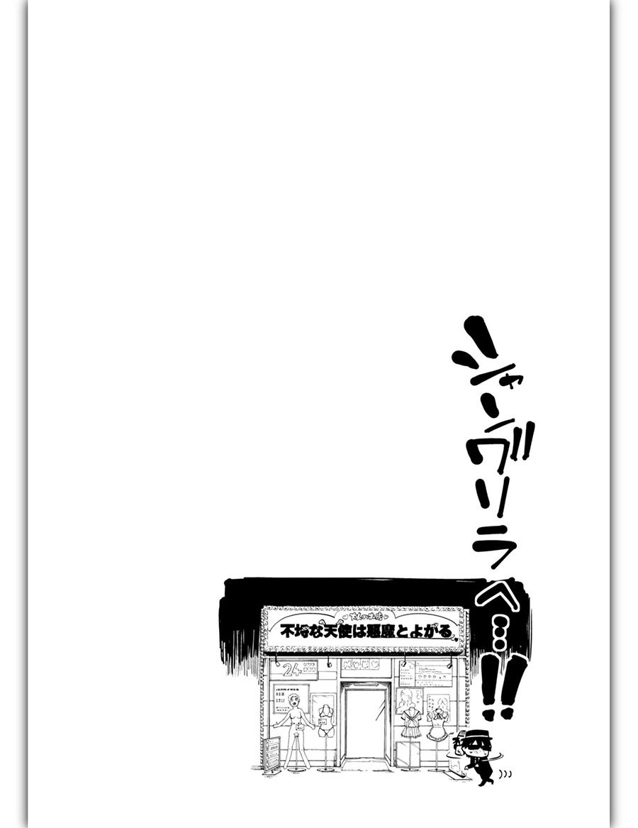 Chapter 11 - halaman 4