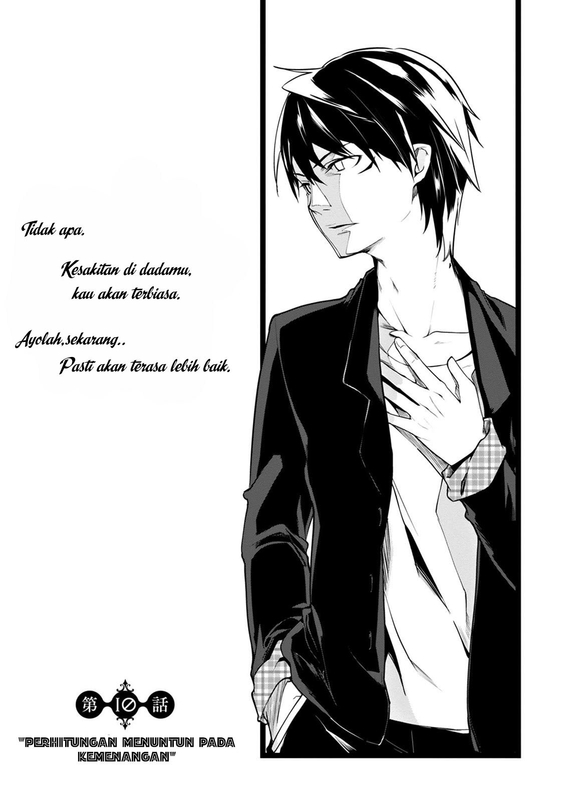 Chapter 10 - halaman 5