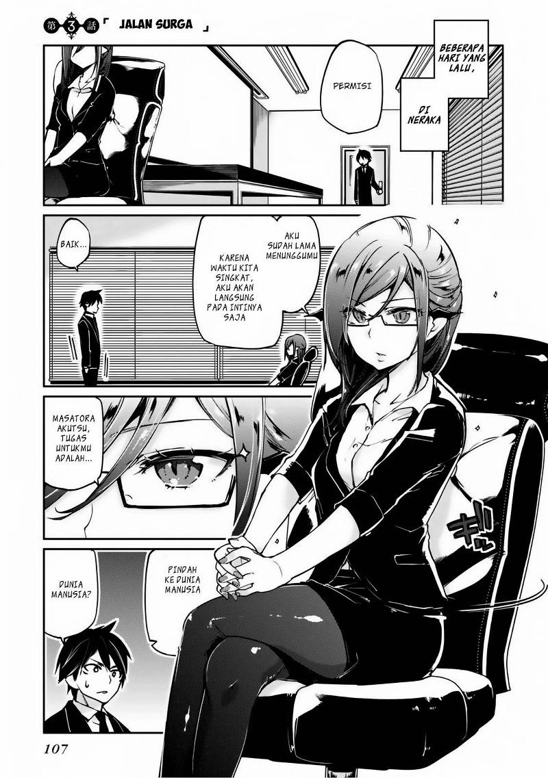 Chapter 3 - halaman 3