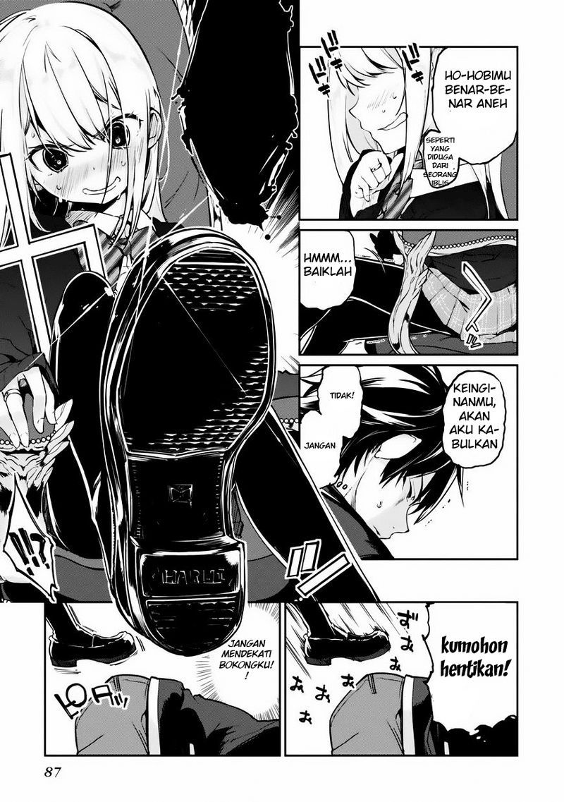 Chapter 2 - halaman 17