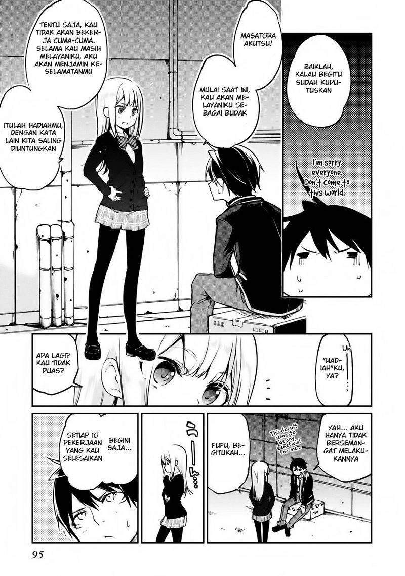 Chapter 2 - halaman 25