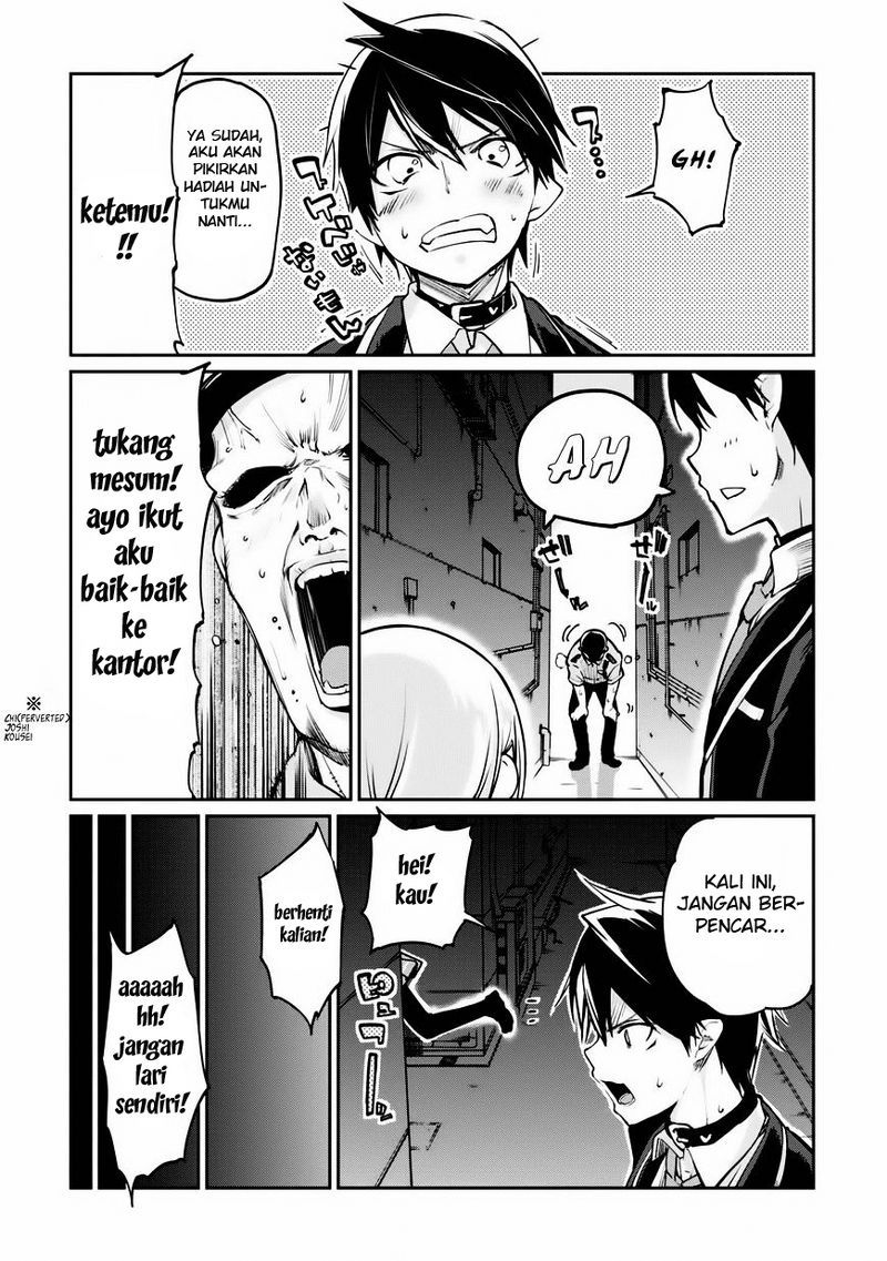 Chapter 2 - halaman 27