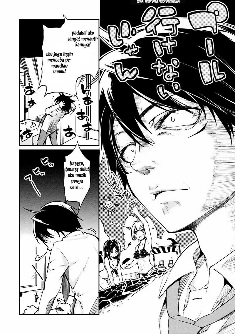 Chapter 2 - halaman 32