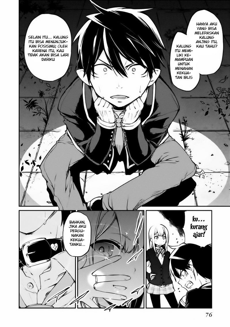 Chapter 2 - halaman 6