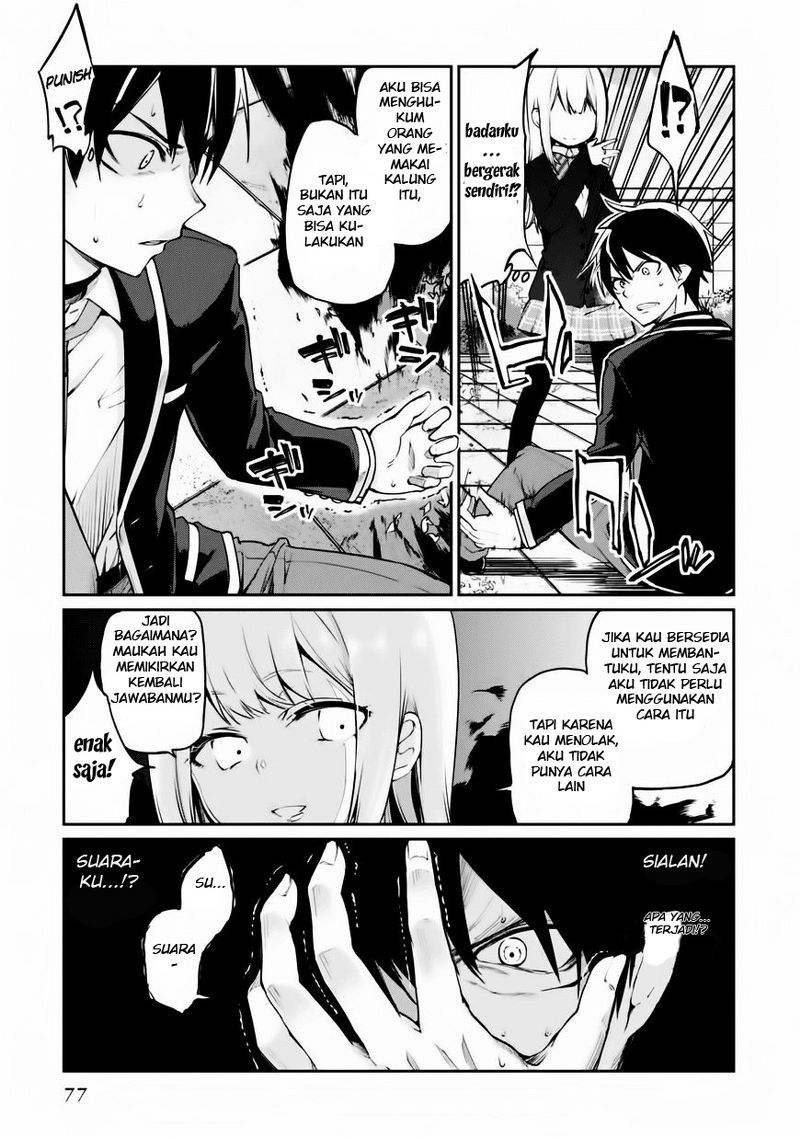 Chapter 2 - halaman 7
