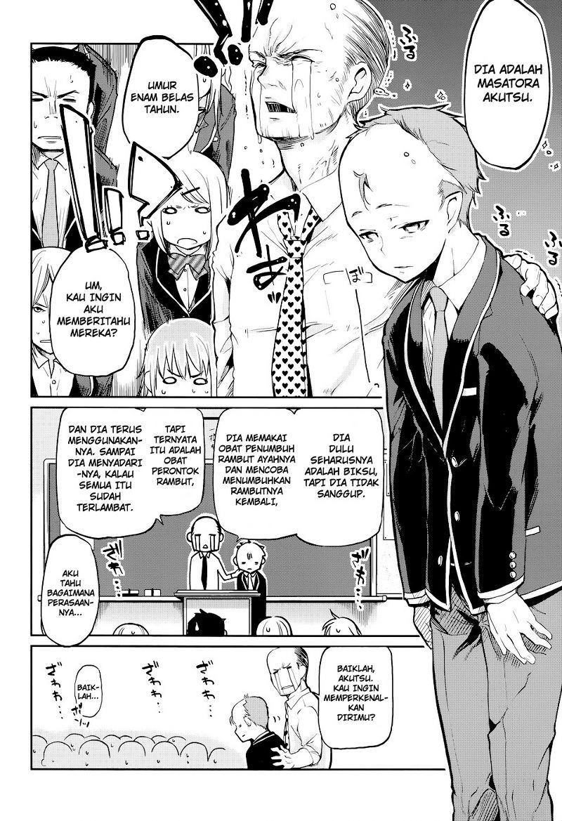 Chapter 1 - halaman 7