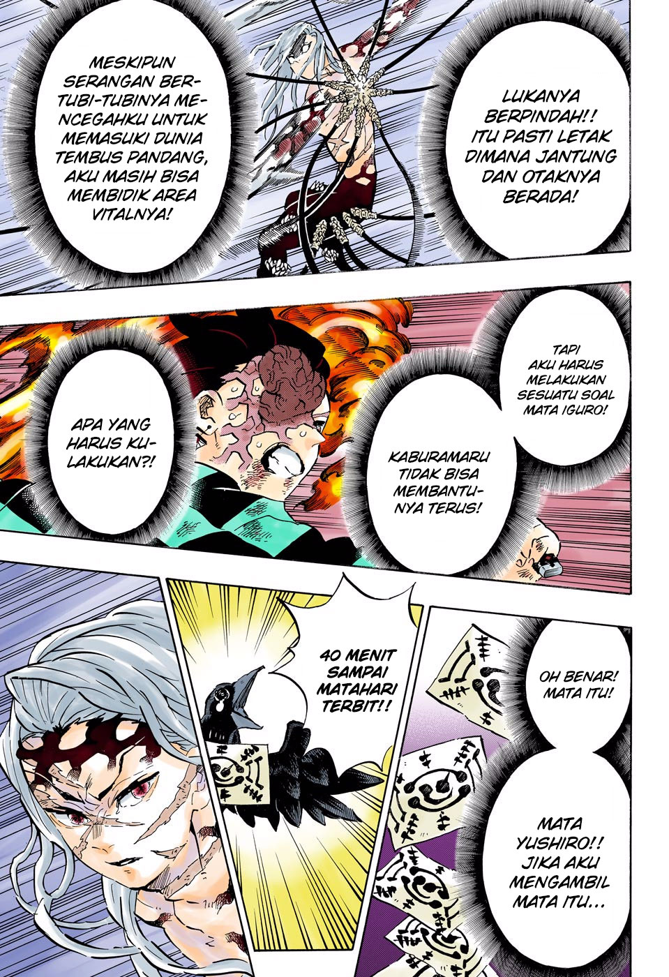 Chapter 195.5 - halaman 7