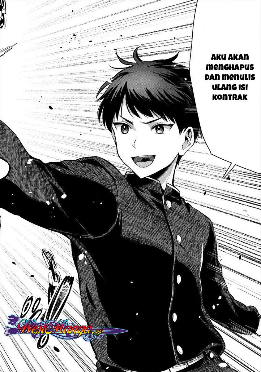 Chapter 5 - halaman 12