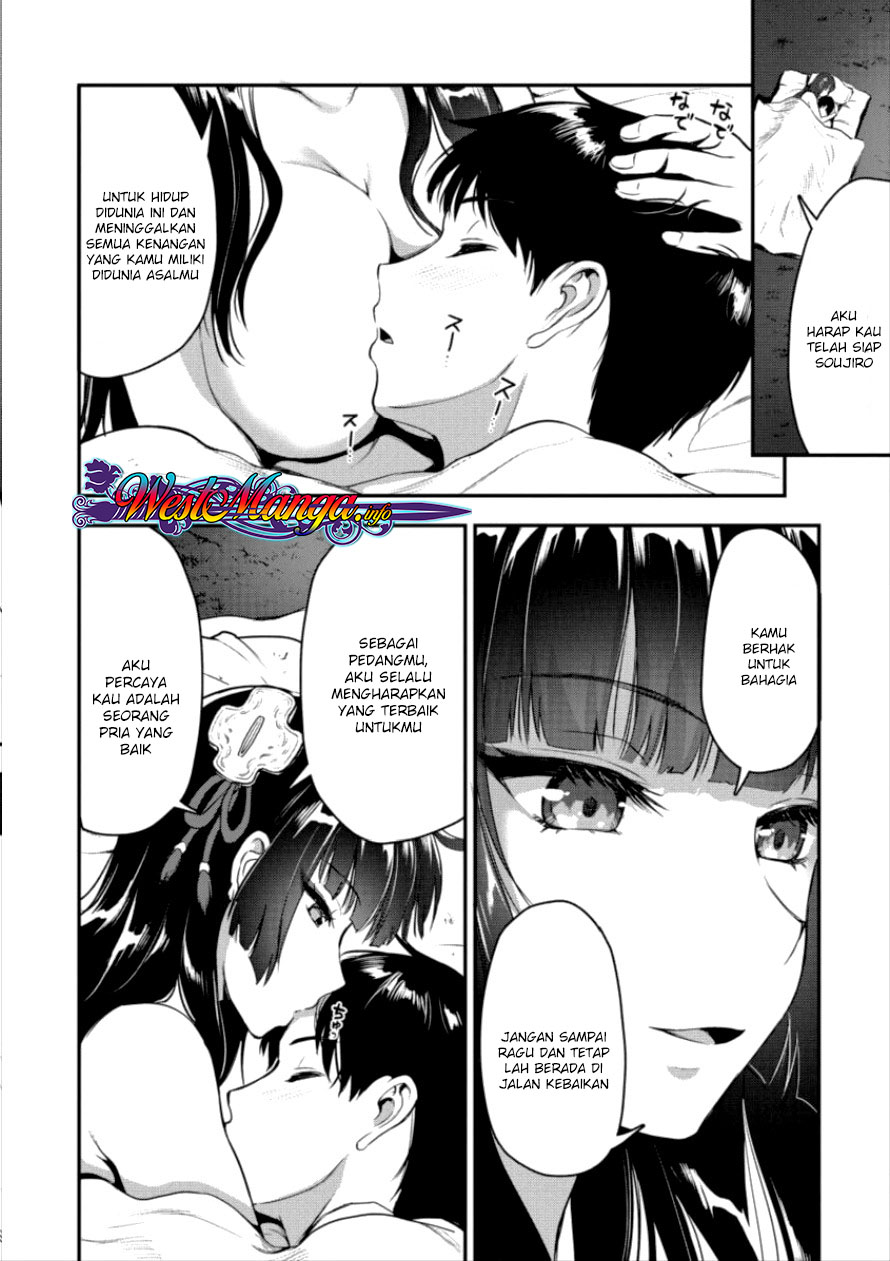 Chapter 4 - halaman 23