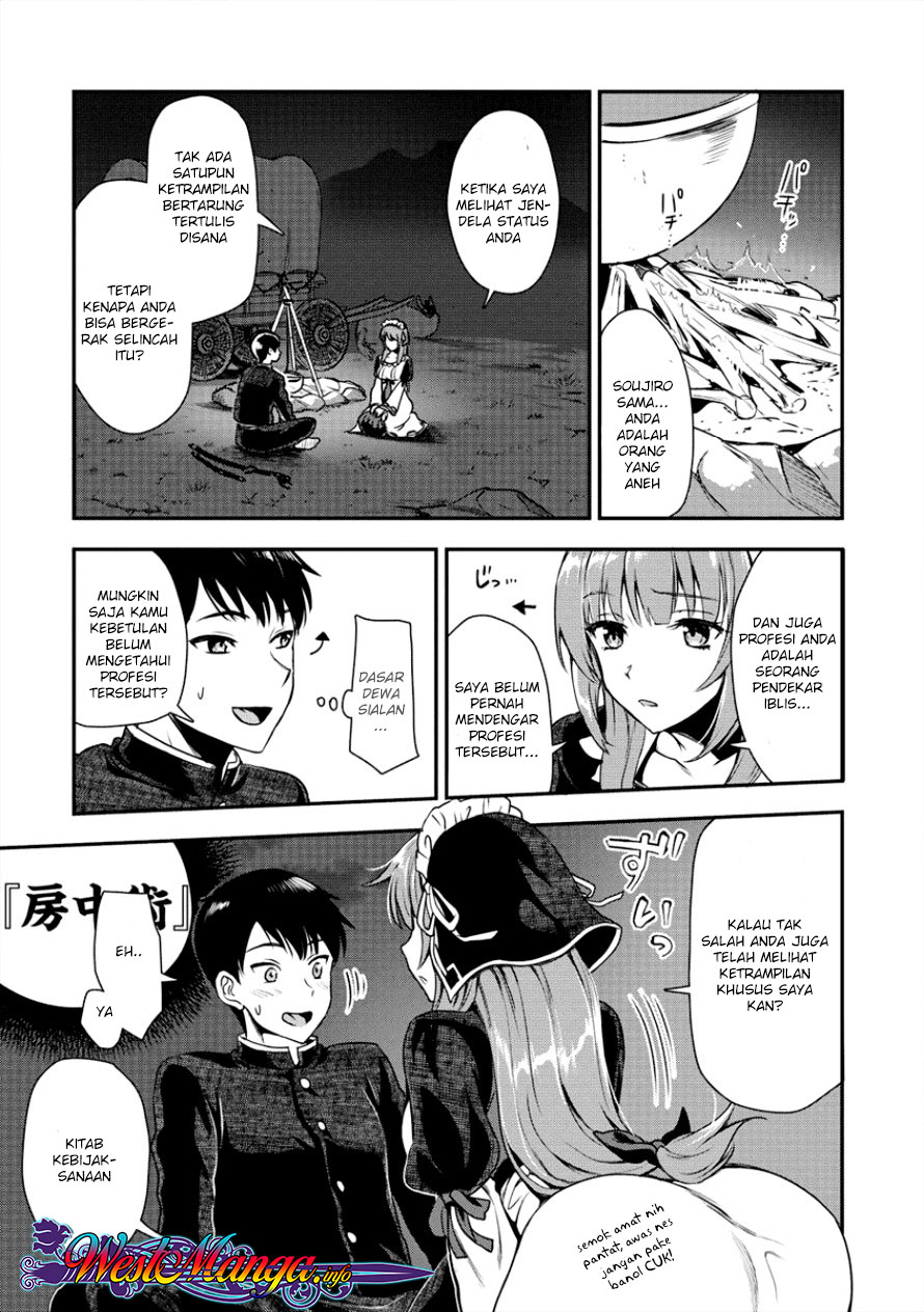Chapter 3 - halaman 17