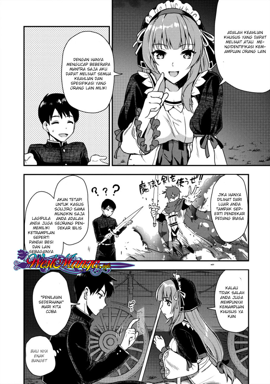 Chapter 3 - halaman 18