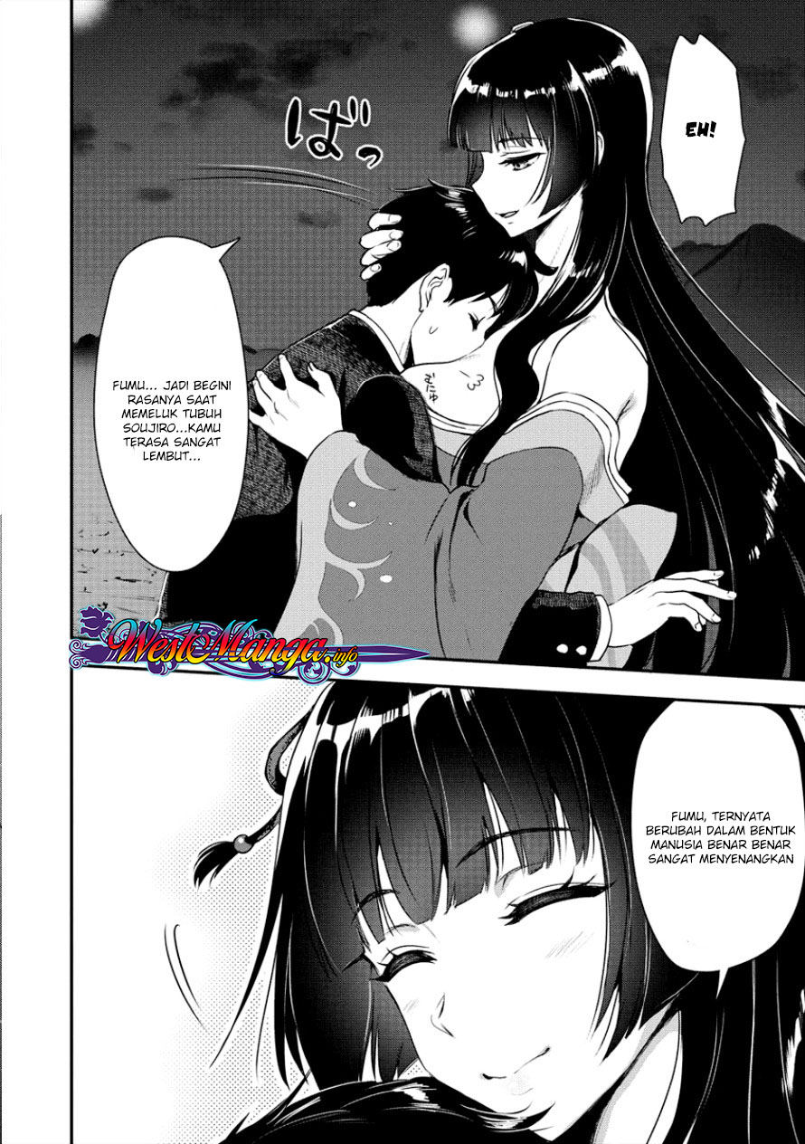 Chapter 3 - halaman 25