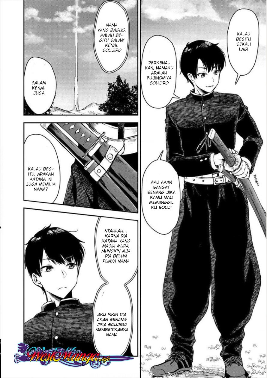 Chapter 1 - halaman 12