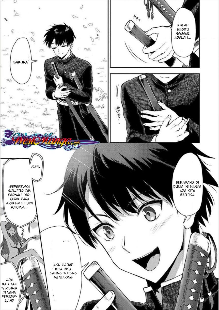 Chapter 1 - halaman 13