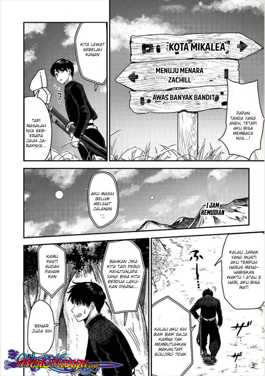 Chapter 1 - halaman 18