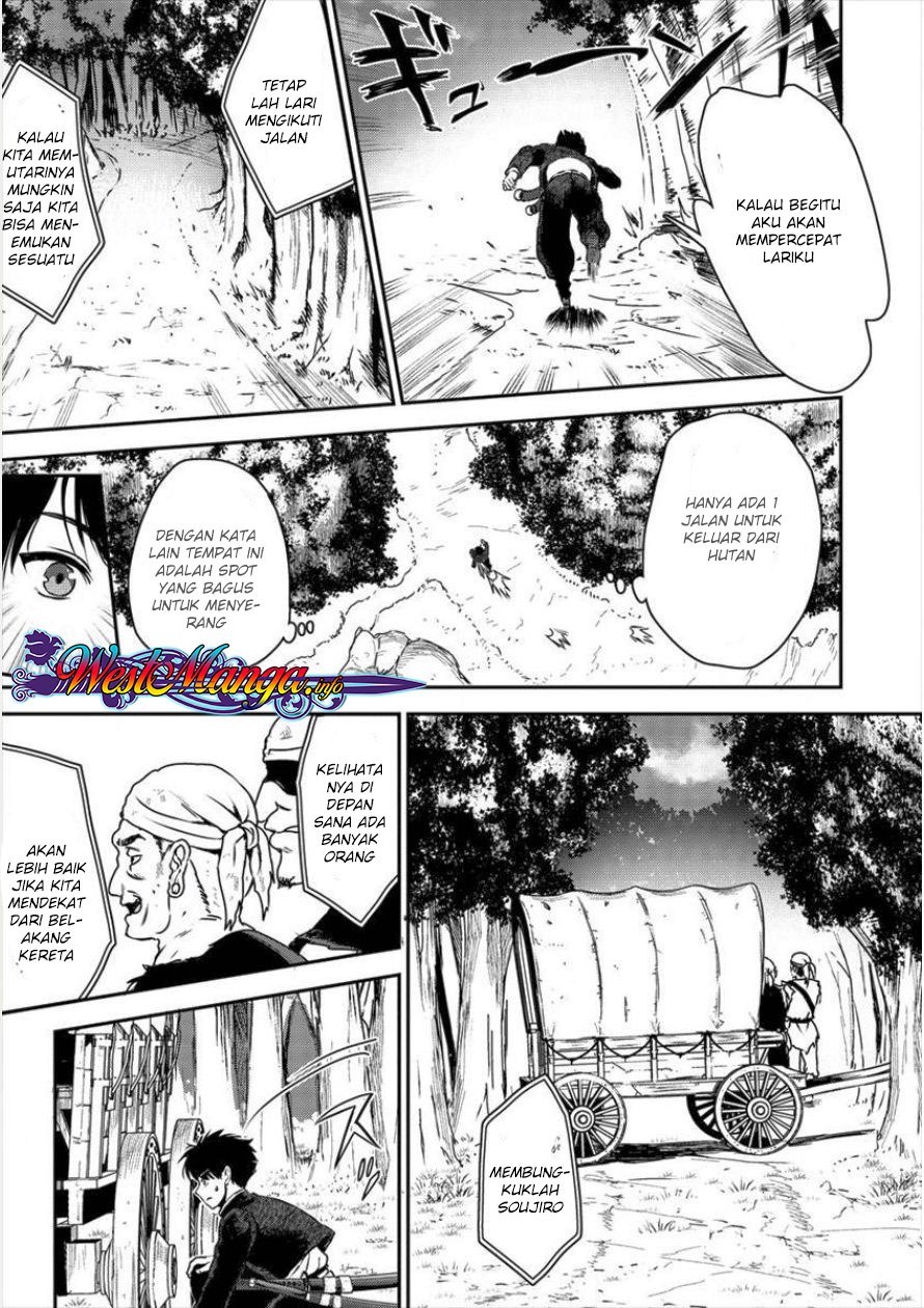 Chapter 1 - halaman 23