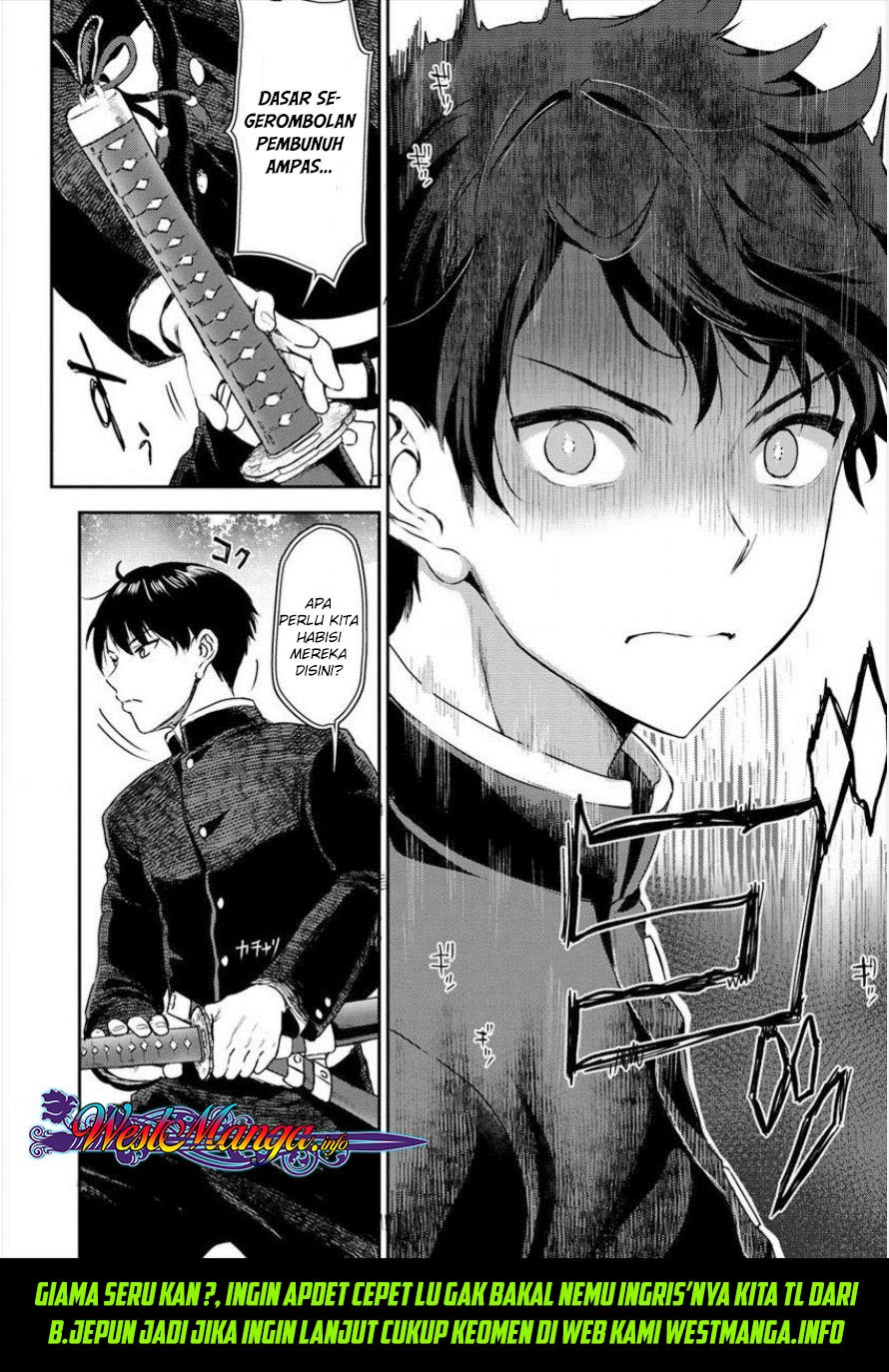 Chapter 1 - halaman 26
