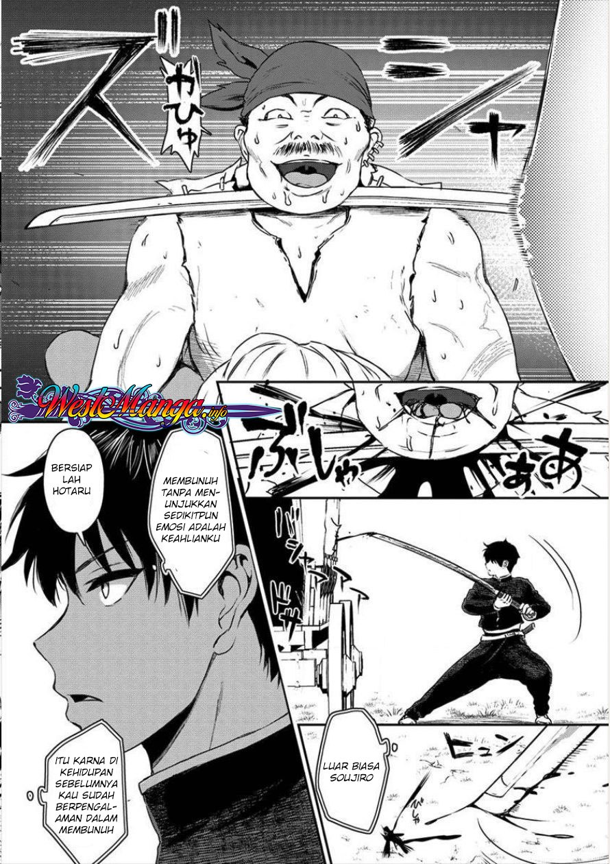 Chapter 1 - halaman 28