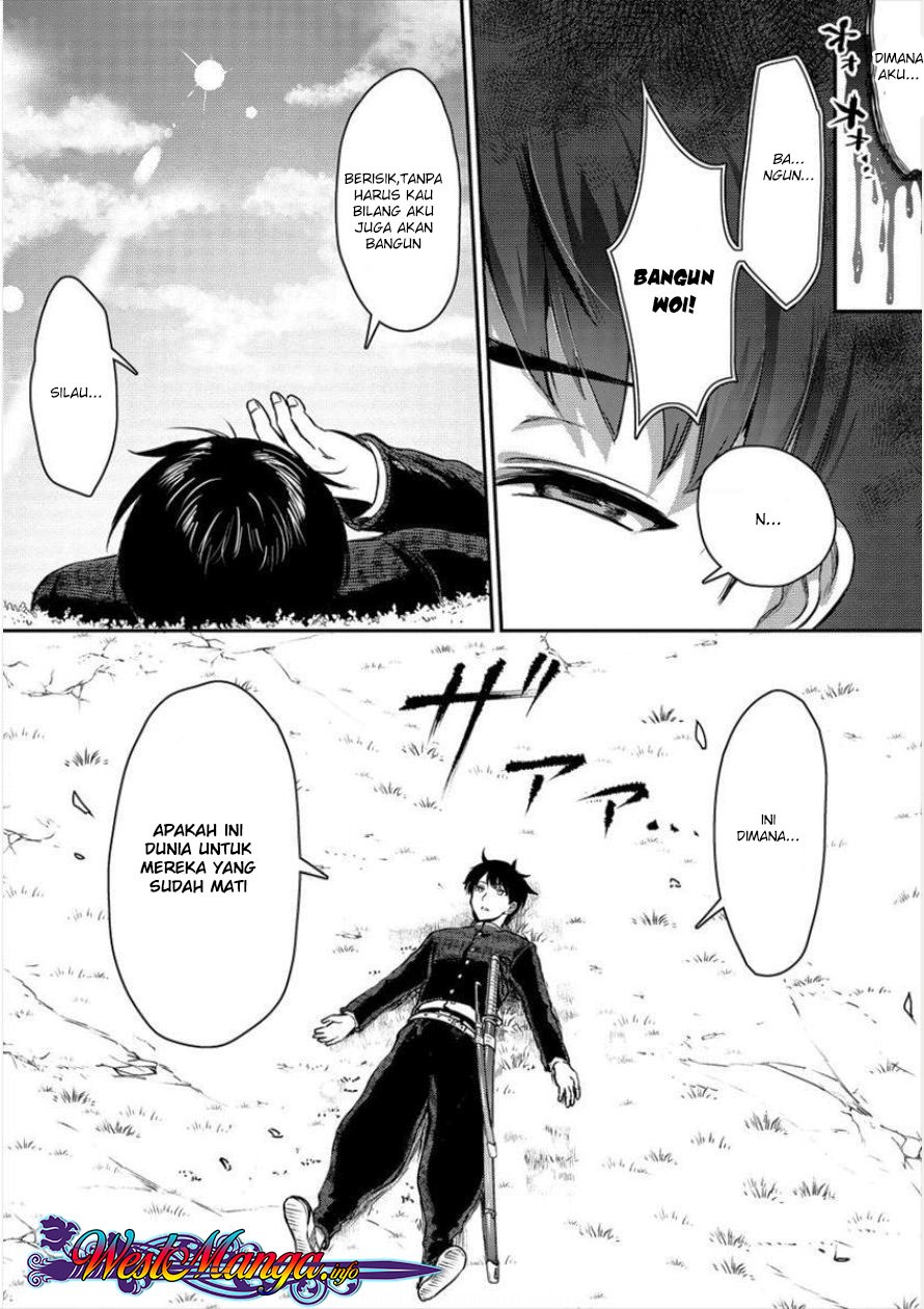 Chapter 1 - halaman 5