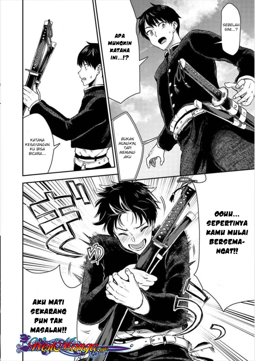 Chapter 1 - halaman 7
