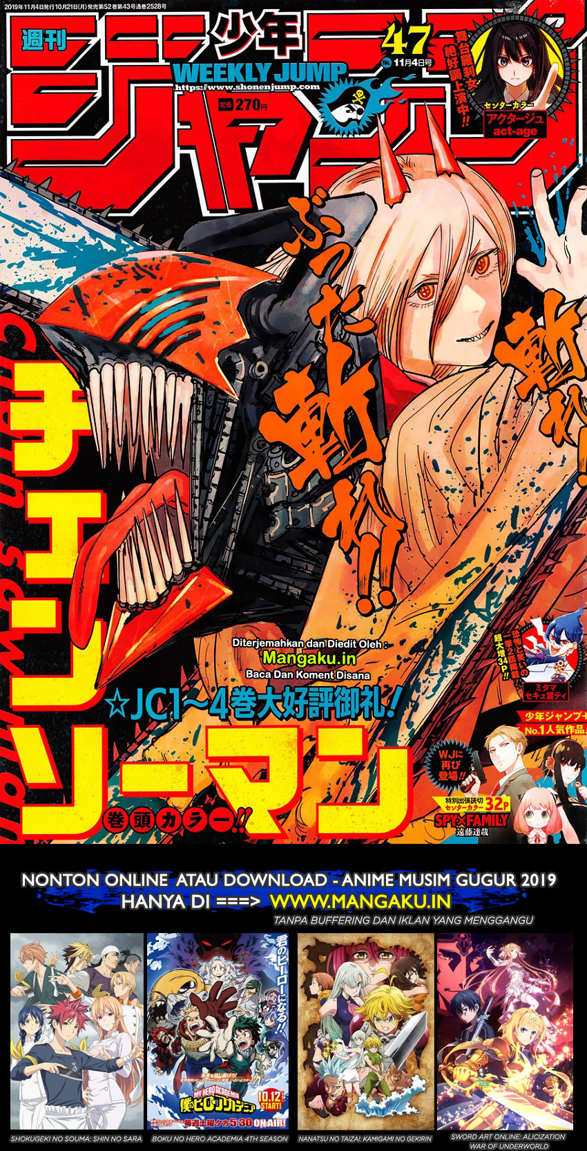 Chapter 43 - halaman 3