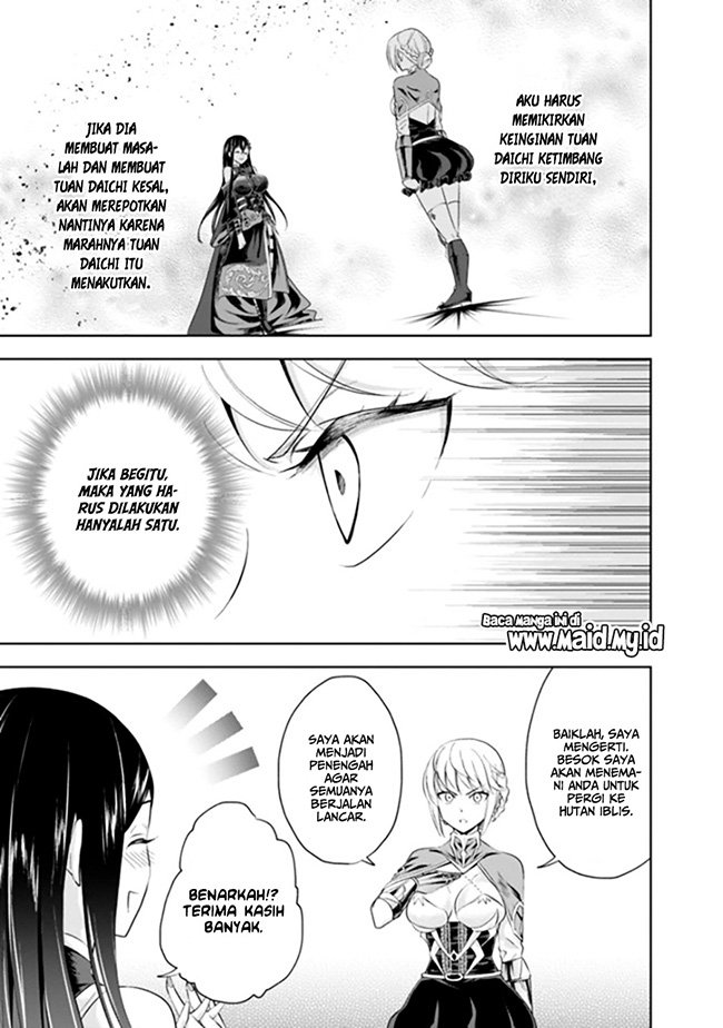 Chapter 37 - halaman 17