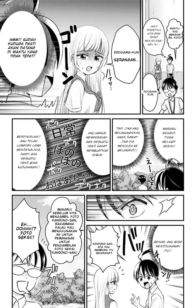 Chapter 23 - halaman 14