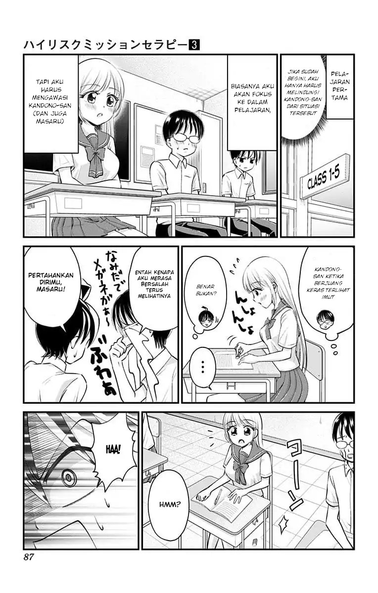 Chapter 23 - halaman 6