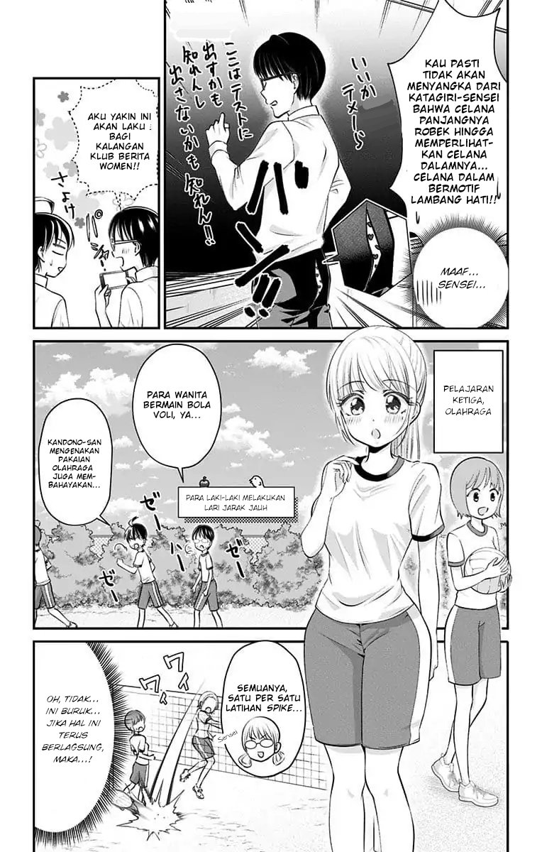 Chapter 23 - halaman 8