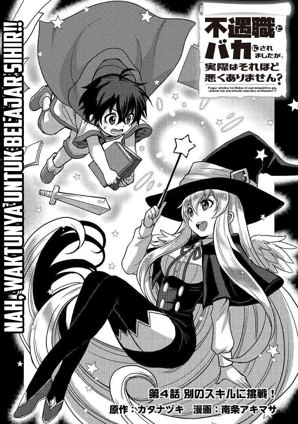 Chapter 4.1 - halaman 3