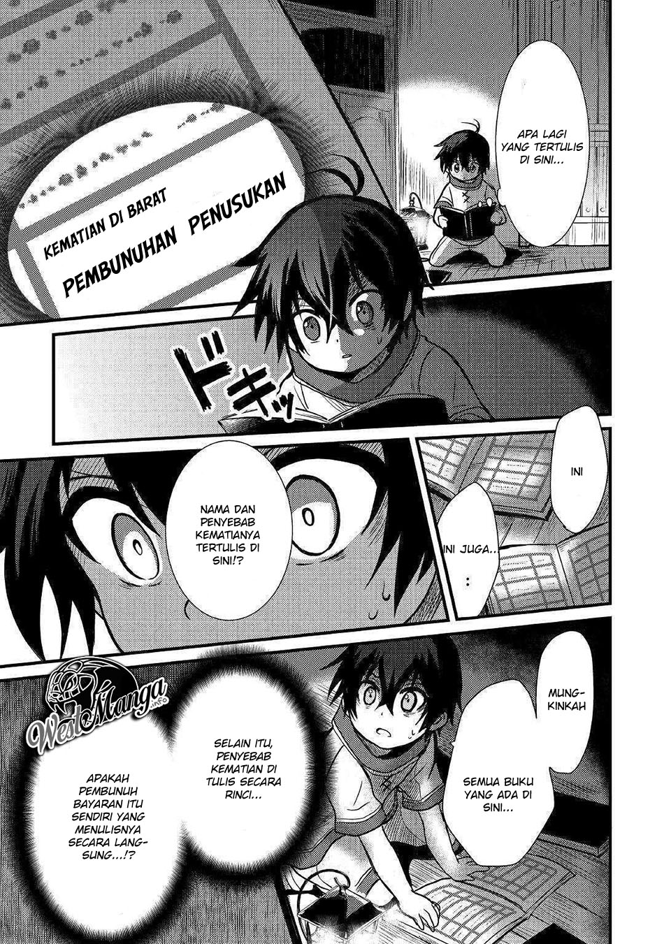 Chapter 4.1 - halaman 5
