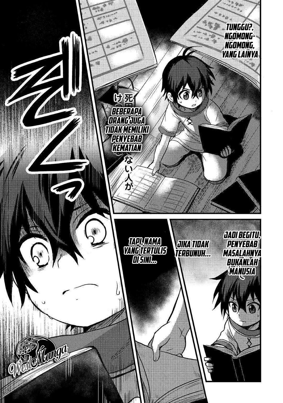 Chapter 4.1 - halaman 7