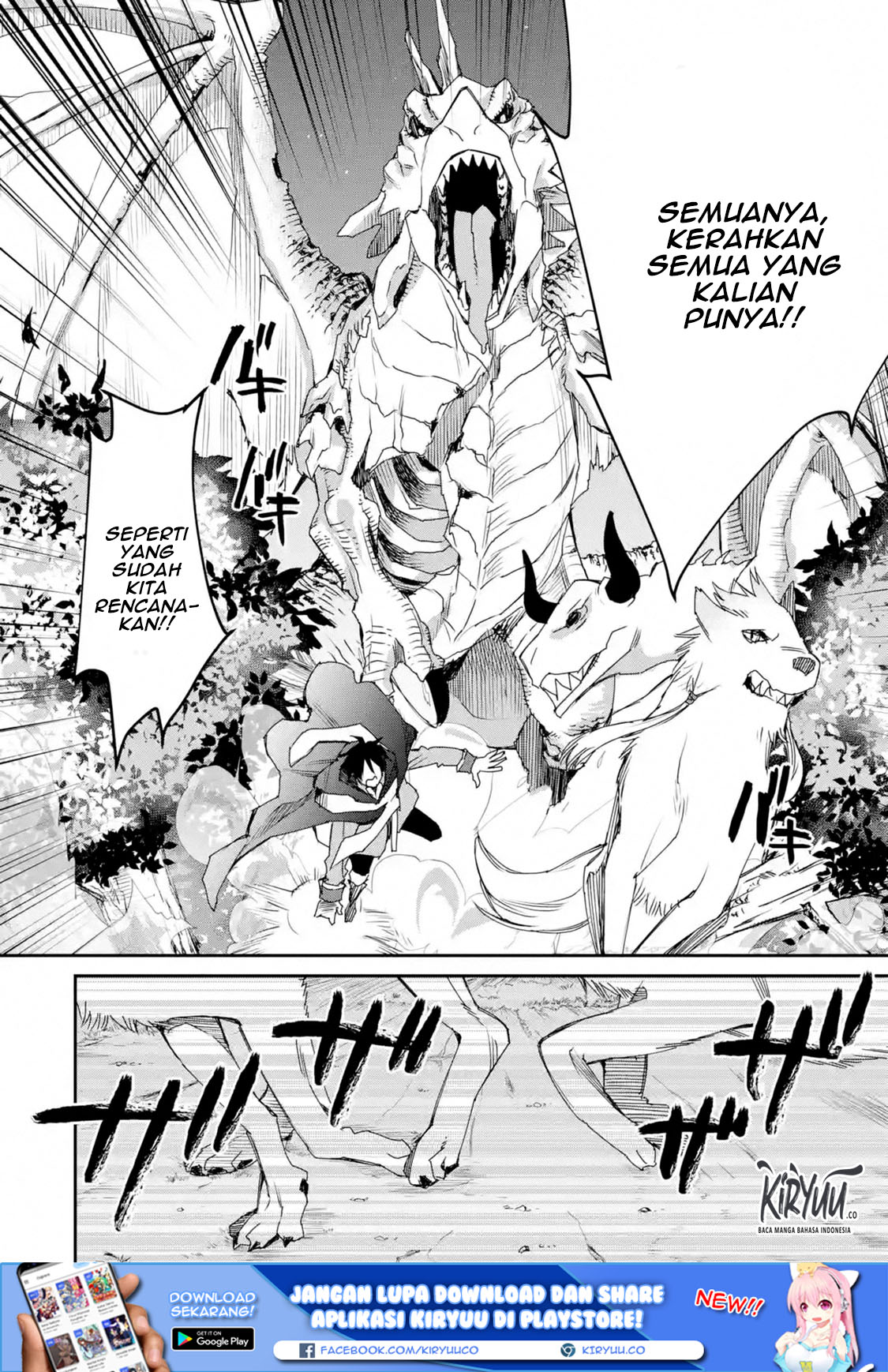 Chapter 12.2 - halaman 12