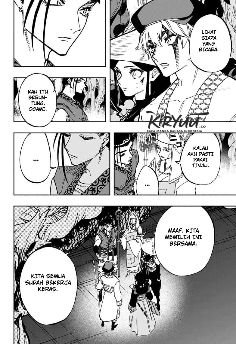 Chapter 99 - halaman 14