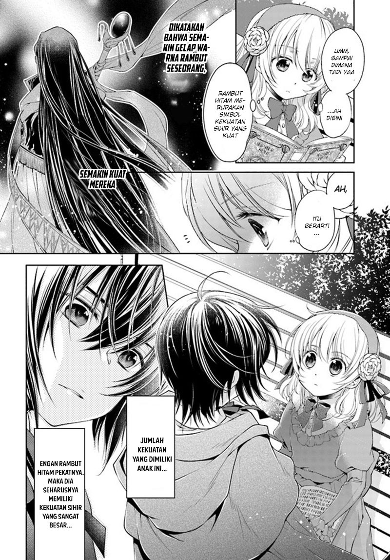 Chapter 1.3 - halaman 5