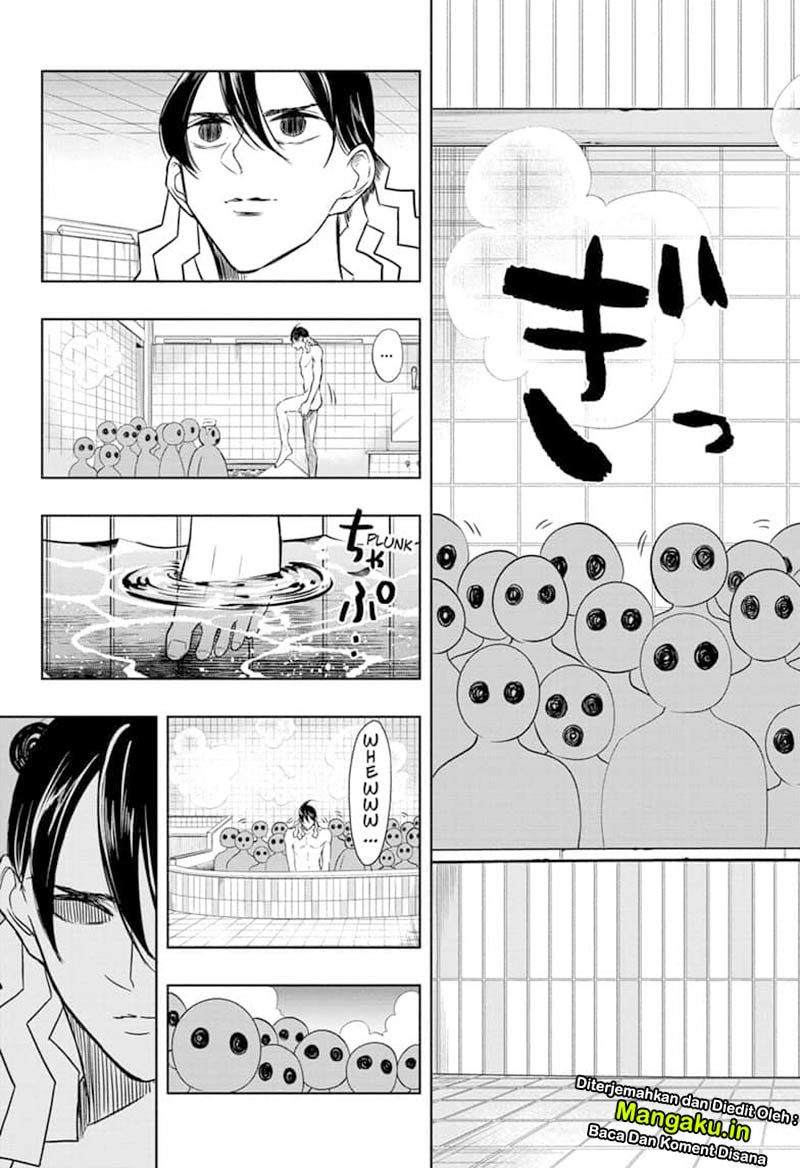 Chapter 25 - halaman 16