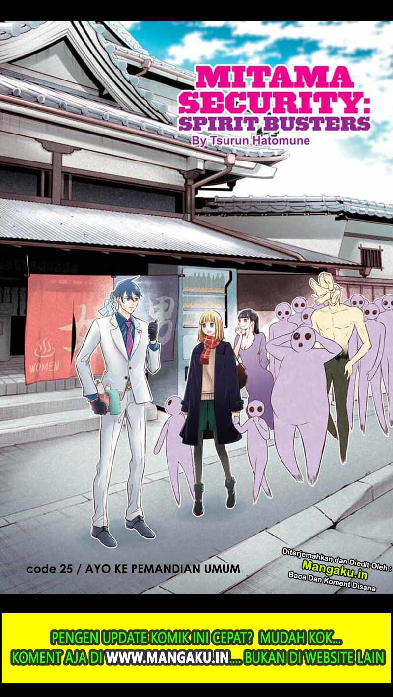 Chapter 25 - halaman 4