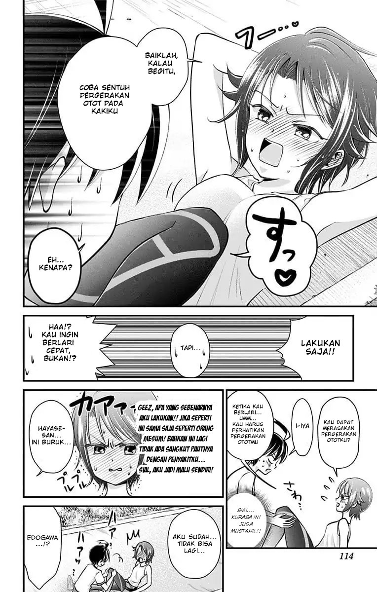 Chapter 24 - halaman 15