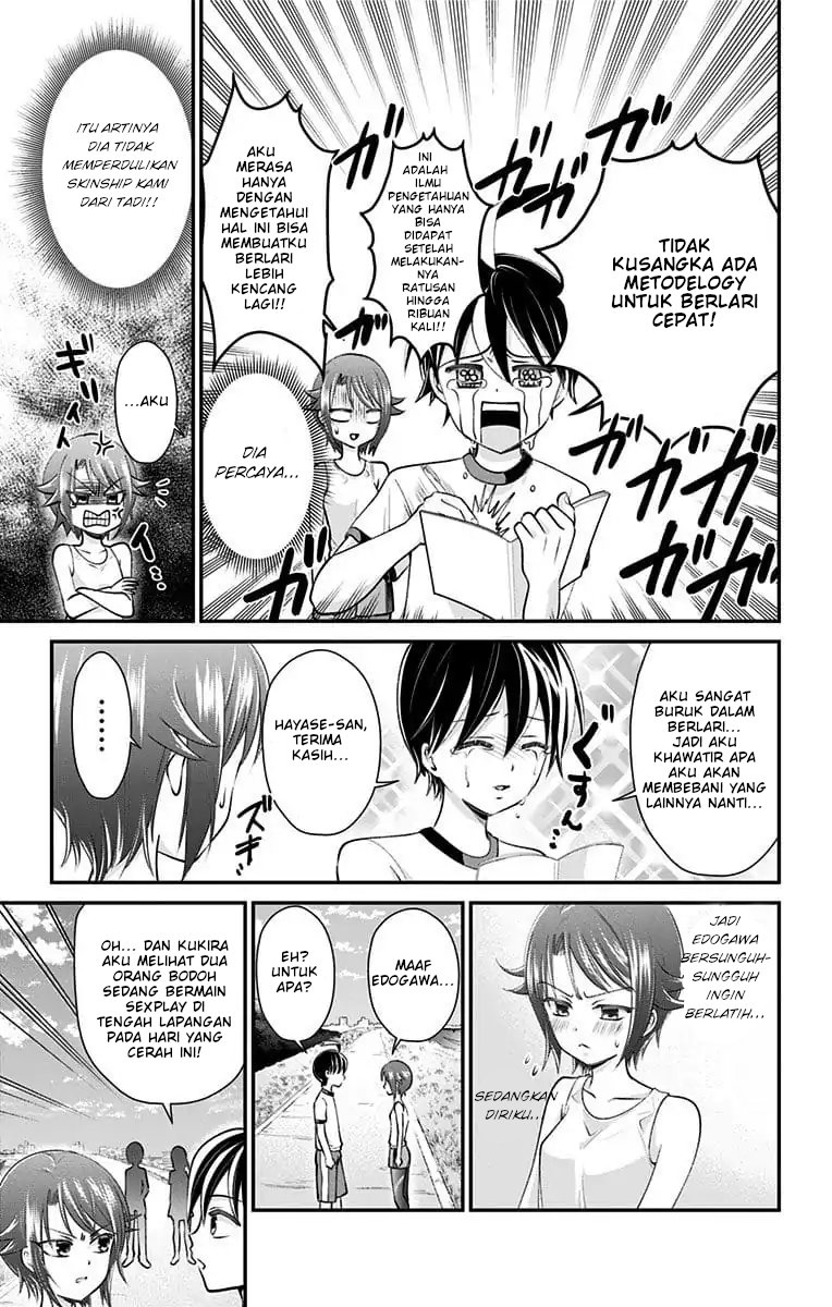 Chapter 24 - halaman 16