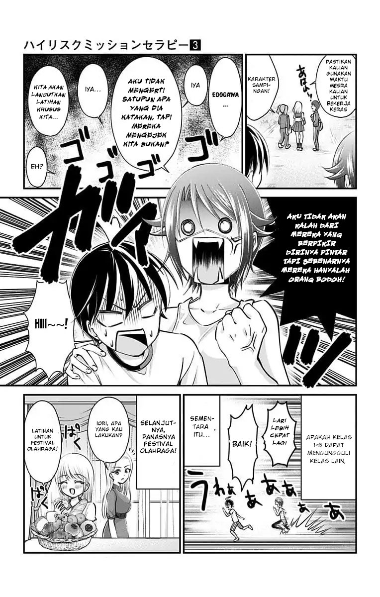 Chapter 24 - halaman 18
