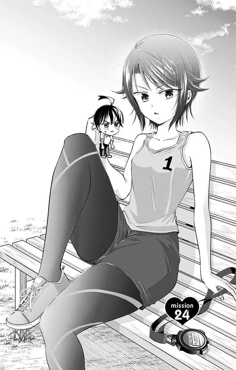 Chapter 24 - halaman 5